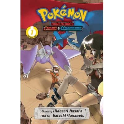 Pokmon Adventures: Omega Ruby and Alpha Sapphire, Vol. 1 (paperback) - by Hidenori Kusaka