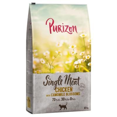 6.5kg Adult, Chicken, Camomile, Single Meat Purizon Dry Cat Food
