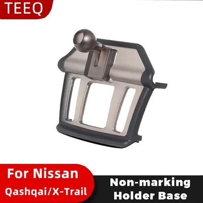 Per Nissan Qashqai J11 X-Trail T32 T33 Supporto per telefono per auto Caricatore wireless magnetico Supporto speciale per telefono cellulare Base fissa
