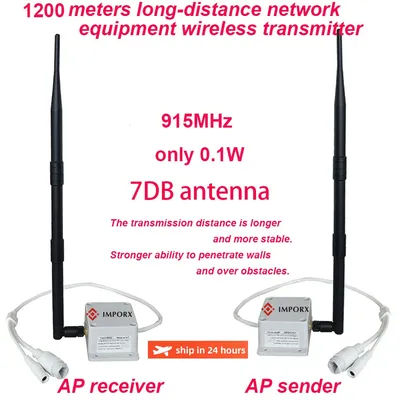 New 7DB 1000 Meters Long Distance Wireless AP 1080P 5MP STA Transmitter Receiver Plug and play PTZ IP Camera Ethernet Equipmen