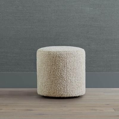 Dolly Ottoman - Parchment Ingenue Fabric - Frontgate