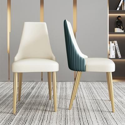 Modern Blue Dining Chair PU Lether Upholstery(Set of 6), Golden Stainless Steel Legs, Assembly Needed
