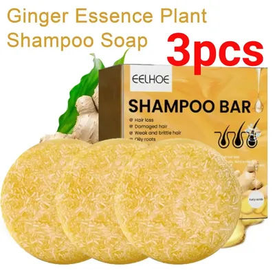 3PCS Ginger Polygonum Soap Shampoo Soap Cold Processed Soap Hair Shampoo Bar Pure Plant Hair Shampoos Hair Care