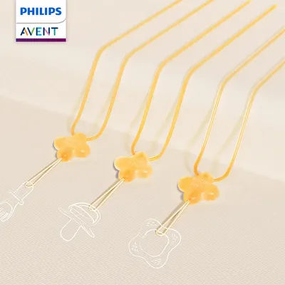 PHiLIPS AVENT baby Soothing pacifier babyteething gel toy Anti drop chain