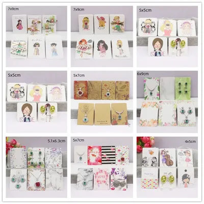100pcs 5.1x6.3/6x9/7x9/5x7/5x5/5x4cm Mixed Earring Necklace Cards