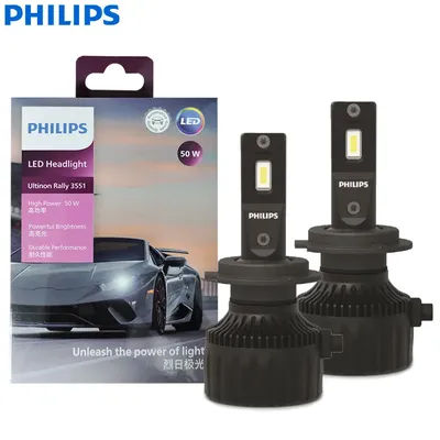 Philips LED H7 Ultinon Rally 3551 potenza massima 50W 4500LM faro per auto 6500K lampade a LED bianche Max Lumen Watt PX26d LUM11972U3551X2