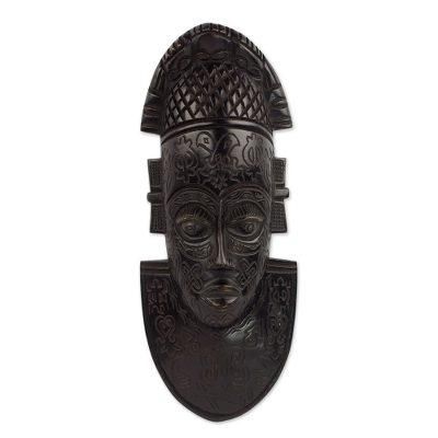 Festac Festivities,'West African Decorative Carved Sese Wood Wall Mask'