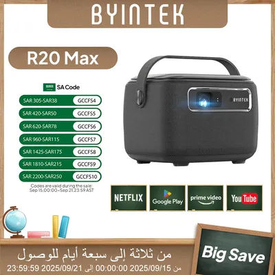 BYINTEK R20 Max Mini Projector 4K DLP Smart WiFi Android 11.0 LED 1080P Outdoor Home Theater Projectors With 15600mAh Battery