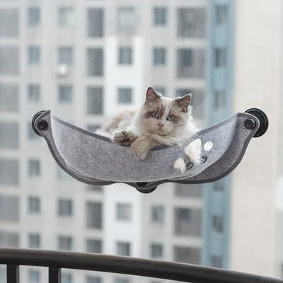 TEMU 1pc Crescent-shaped Suction Cup Window Sunlight Warm Cat Hammock Suitable For Small And Medium Cats For Cats To Sleep