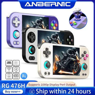 ANBERNIC RG 476H Android Handheld Game Console 4.7"HD Multi-touch Full Screen Hall Triggers Wifi Retro Video Games Player RG476H