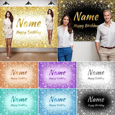 Custom Name Text Photo Gold Silver Birthday Party Banner Background Anniversary Baby Shower Diy