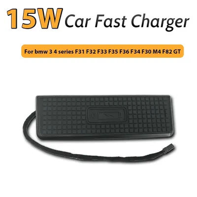 Car wireless charger For bmw F31 F32 F33 F35 F36 F34 F30 3 series GT M4 F82 charging pad Fast charge phone holder Mount interior