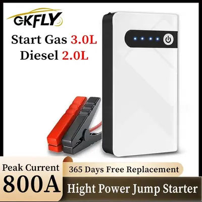 GKFLY 12V Portable Car Jump Starter 800A/2000A Auto Battery Booster Charger Car Emergency Booster Power Bank Starting Device