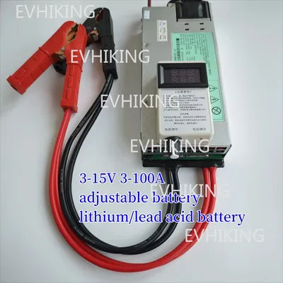 DC3-15V 3-50A 100A Adjustable Charger lithium iron phosphate charger 100A car battery charger current voltage adjustable