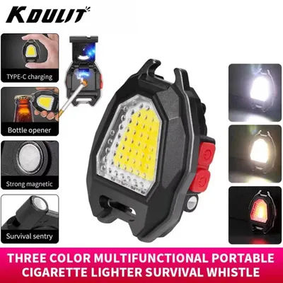 Mini LED Portable Keychain Flashlight Multifunction COB Work Light Rechargeable Strong Magnet Outdoor Camping Fishing Lantern