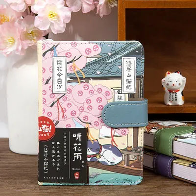 Cute Cartoon Cat Notebook with Magnetic Snap Japanese Sketchbook Travel Notebook Student Diary for Cat Lover