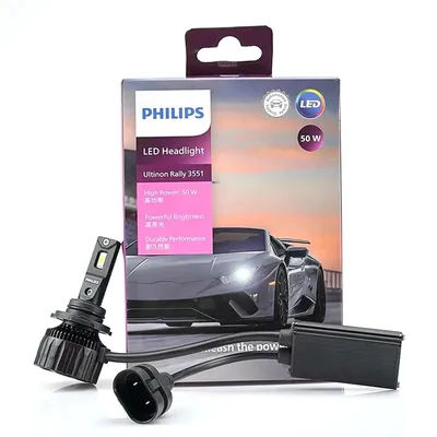 Philips HIR2 9012 Ultinon rallye 3551 puissance maximale 50W 4500LM phare de voiture 6500K blanc Max Lumen Watt ampoule LED 2X