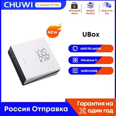 CHUWI UBox Mini PC AMD R5 6600H 6-core 12-thread Computer 16GB DDR5 512GB PCIe 4.0 SSD WiFi 6 BT5.2 Mini PC Desktop Computer