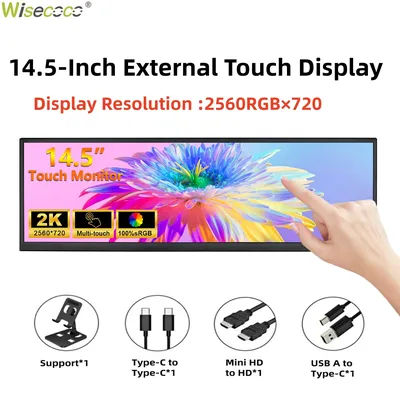 Wisecoco12.3/14.5'' 2560x720 Stretched Bar Screen Pc monitor HDMI Touch Portable Gaming Monitor for PC Laptop Raspberry Pi 5/4/3