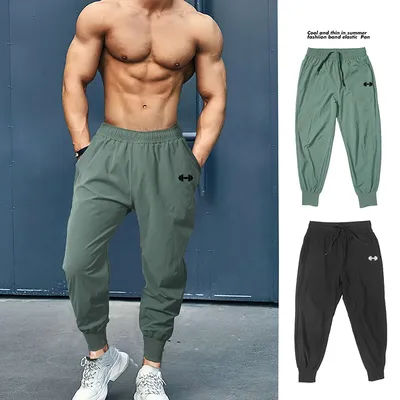 Pantalon de sport ultra fin pour homme, séchage rapide, taille haute, fitness, musculation, entraînement décontracté, fjElastic, long
