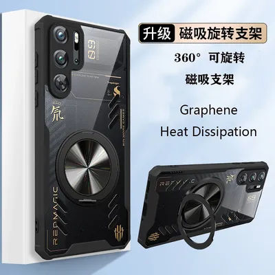 Magnetic 360° Rotation Stand Phone Case For Nubia Redmagic 10 Pro Plus Pro+ 5G Case Graphene Heat Dissipation Shockproof Cover
