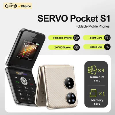 SERVO Pocket S1 Flip Mobile Phone 4 SIM Standby Call Recording Magic Voice Speed Dial Blacklist 2.4" Folding Portable Cellphones