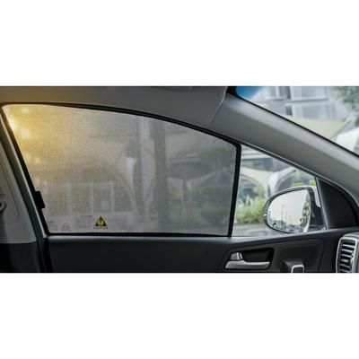 QuikSnap Sun Shade Polyester Black, 14-day limited warranty BMX116