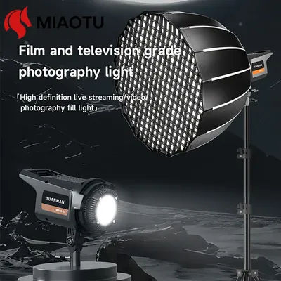 MIAOTU 200w Photography Light LED COB live Video Light fill light High Brightness 2700-6500K lighting photographic lights
