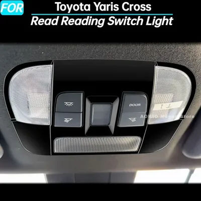 Auto Lettura Interruttore di Lettura Della Lampada Della Luce Occhiali Da Tetto Caso Telaio Trim per Toyota Yaris Cross Accessori Interni 2023 2024