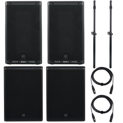 RCF ART910/905AS Power Bundle