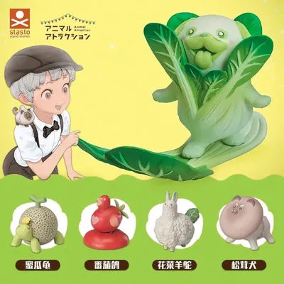 Stasto Origina Japan Gashapon Cute Vegetable Fairy Animal Figurine Dogs Kawaii Anime Figure Gachapon Capsule Toys Gift