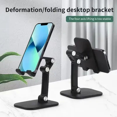 1PC Universal Desktop Phone Holder Can Be Freely Raised and Lowered Adjustable in Height Foldable