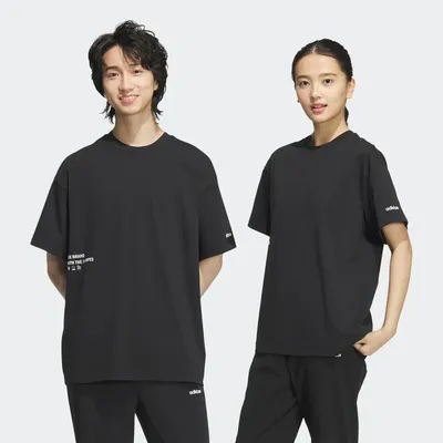 Adidas Unisex c T-Shirt Stretch Sportswear For Summer Training and Fitness