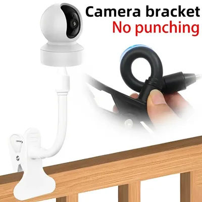 Support universel pour moniteur de bébé, support de caméra portable, Flexible, sans poinçonnage,