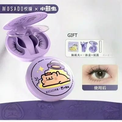 High-end Magnetic Eyelashes 3D Magnifying Eyes No Adhesive Reusable Magnetic False Eyelashes With Clip Tweezers Tool