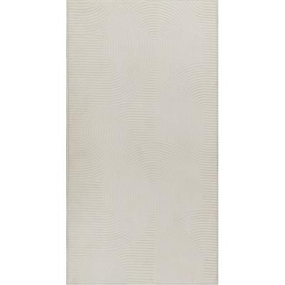 Tappeto salotto moderno antiscivolo Ottica 3D, crema, 140 x 200 cm