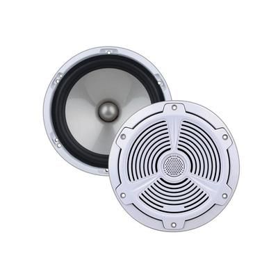 Boss Audio 7.5in 400W Speaker - Pair White MR752C