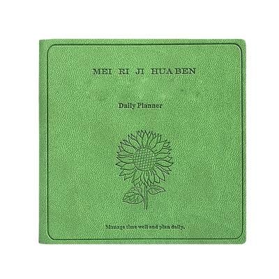 TEMU Mini Self- Punch Card Record Book, Portable Pocket Square Notebook, Daily Planner For Adults, With Sunflower Design