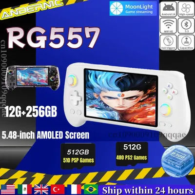 ANBERNIC RG557 Retro Handheld Game Video Player Console Android 14 12G+256G 5.48 inch AMOLED Screen 512G PS2 PSP Games RG 557