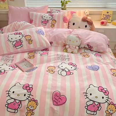 TEMU Four-piece Bedding Set, Soft And Durable With Vibrant Prints For A Comfortable Bedroom - Includes Quilt Cover, Fitted Sheet, And Design Pillowcases In Light Beige-friendly Brushed Fabric