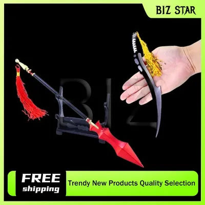 22cm/8.66in The King's Avatar Anime Peripheral First Generation Battle Spear Xue Mingkai Short Sword Weapon Model Keychain Gifts