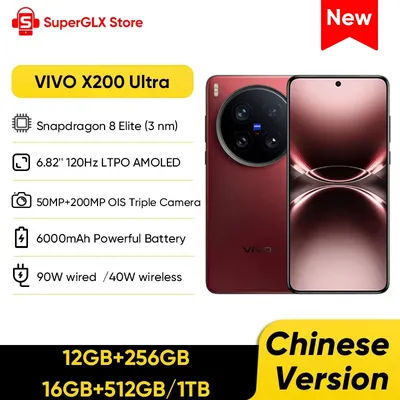 Original VIVO X200 Ultra Chinese Version Snapdragon 8 Elite 6.82inch AMOLED 50MP 6000mAh 90W SuperVOOC 40W Wireless Charge NFC