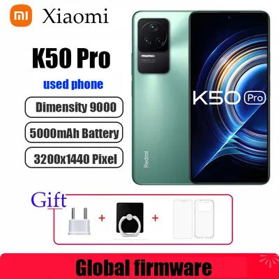 Xiaomi Redmi K50 Pro 5G Google Store MTK Dimensity 9000 Global 2K OLED 120W Fast Charging 108MP OIS Camera used phone