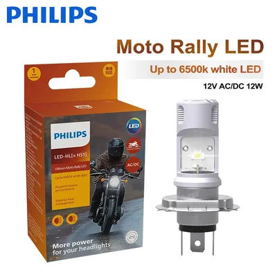 Philips HS1 Faro LED Motore 6500K Lampada Bianca LED Luminoso Moto Fascio Alto Basso 12V PX43t Moto Lampadina 11636UMRX1