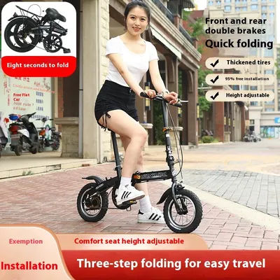 12 Small Bike cycling City Mini Folding Bicycle For Male And Female Students Portable Ultra Light Transmission Disc Brakes
