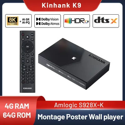 K9 8K Android TV Box with Amlogic S928X-K ISO/BDMV decoding Montage Poster Wall Dolby Vision Atmos HDR10+ Wifi6 HDMI 2.1 1000M