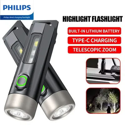 PHILIPS nouvelle lampe de poche EDC Super lumineuse LED Rechargeable Mini EDC porte-clés lampes de poche lampe de Camping pour randonnée auto-défense