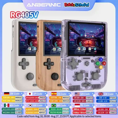ANBERNIC RG405V Handheld Game Console 4’’ IPS Touch Screen Unisoc Tiger T618 Android 12 5500mAh Video Gaming Player OTA Update