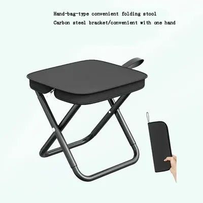 Outdoor Handbag Stool, Portable Pen Case, Mini Folding Stool, Picnic, Camping, Fishing, Small Stool, Portable Queuing Stool