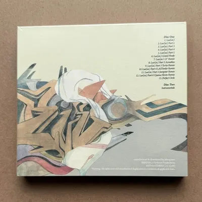Jazz Hip Hop 2CD Album Japanese Vibes for Music Lovers and Collectors